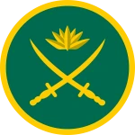 Army Headquarters