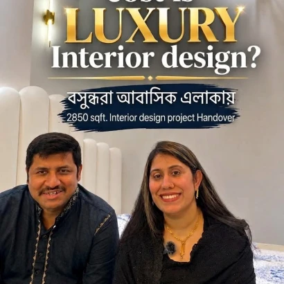 ২৮৫০ স্কয়ার ফিটের লাক্সারি প্রজেক্ট হ্যান্ডওভার